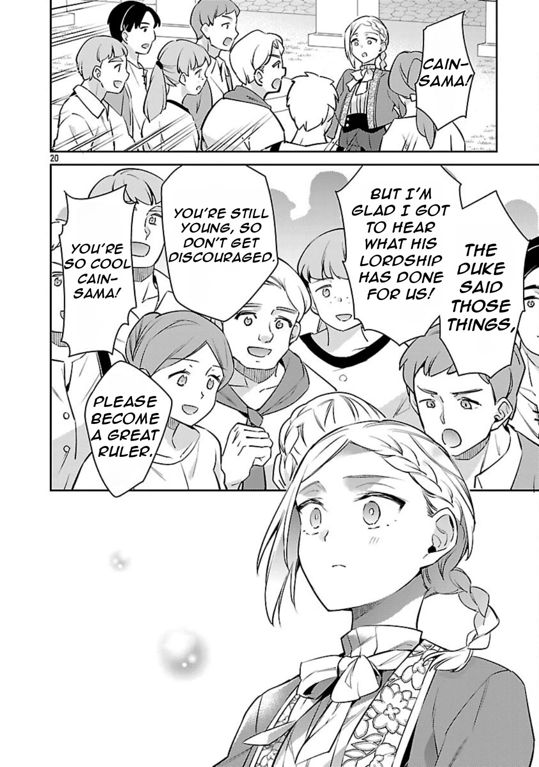 Reincarnated as a Villainess's Brother Chapter 34 page 21 - Chapter 34