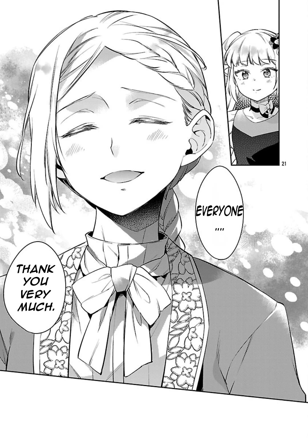 Reincarnated as a Villainess's Brother Chapter 34 page 22 - Chapter 34