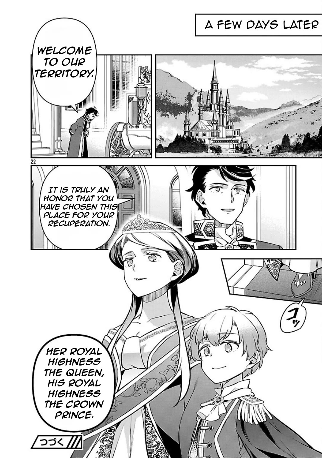 Reincarnated as a Villainess's Brother Chapter 34 page 23 - Chapter 34