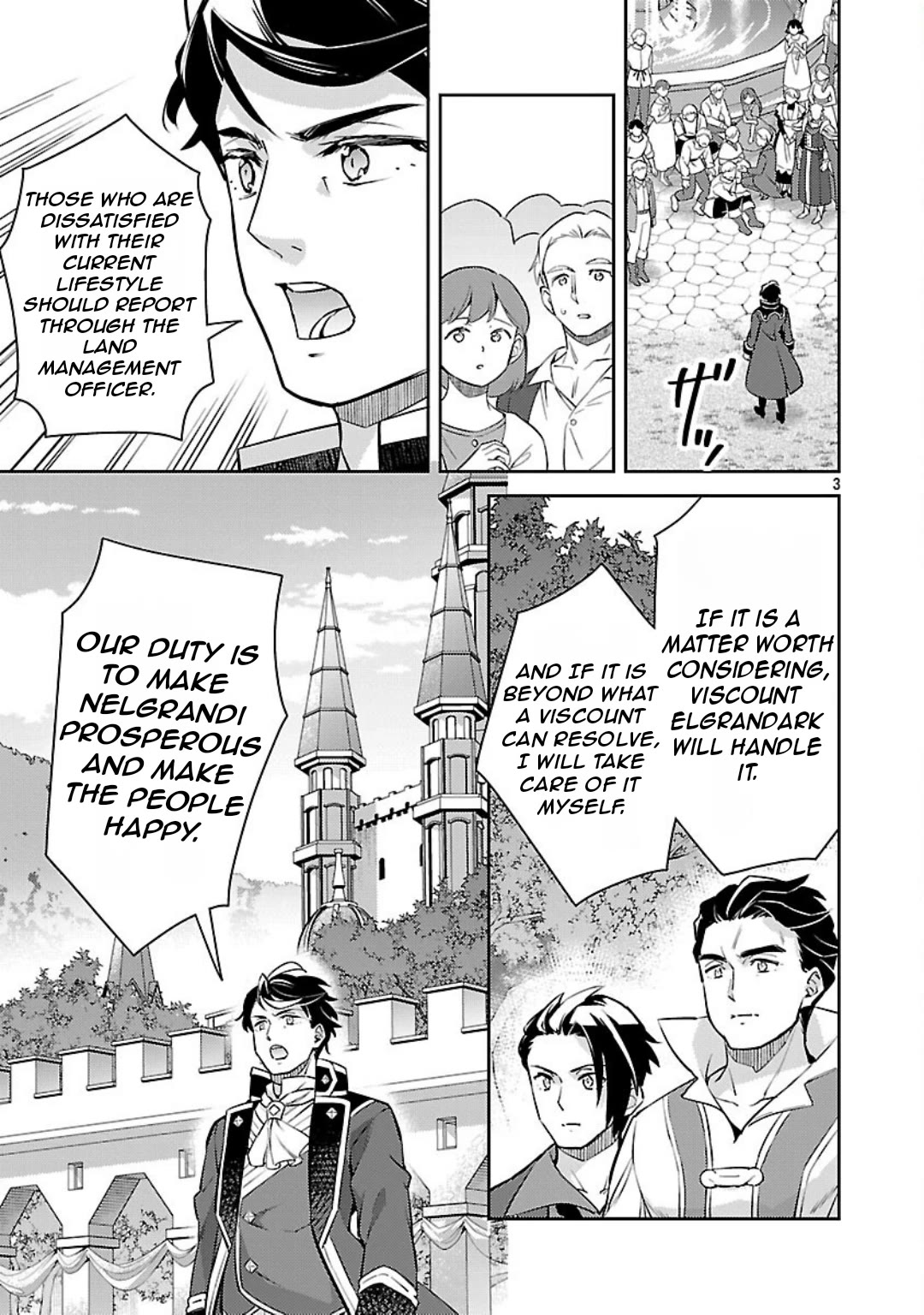 Reincarnated as a Villainess's Brother Chapter 34 page 4 - Chapter 34