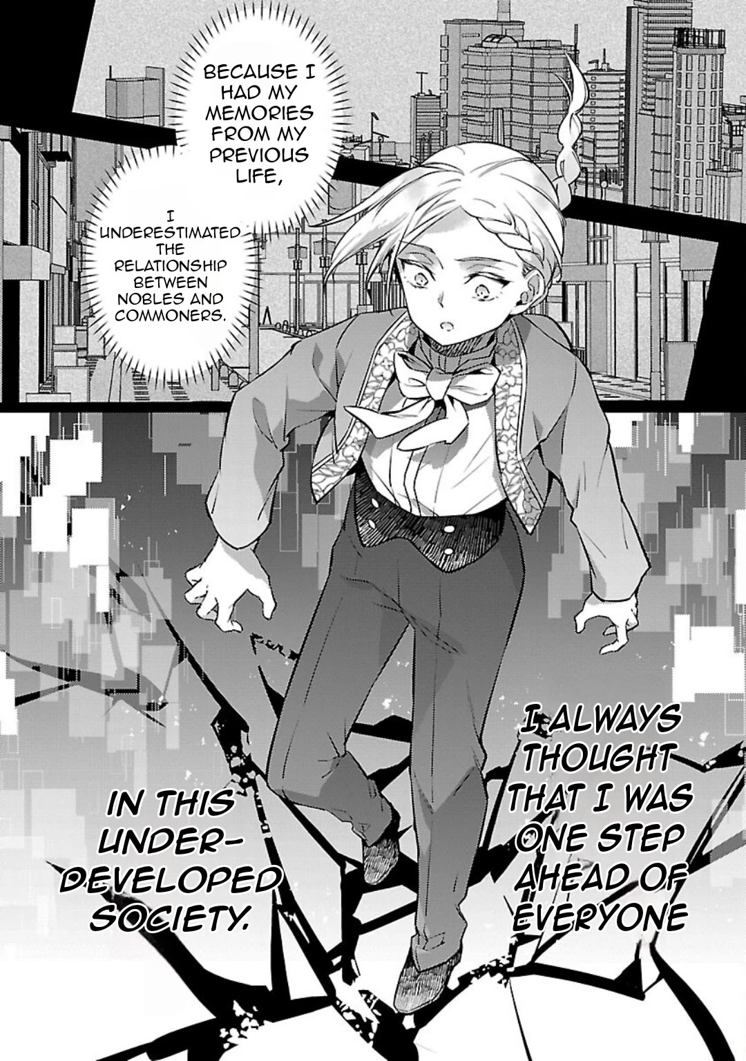 Reincarnated as a Villainess's Brother Chapter 34 page 7 - Chapter 34
