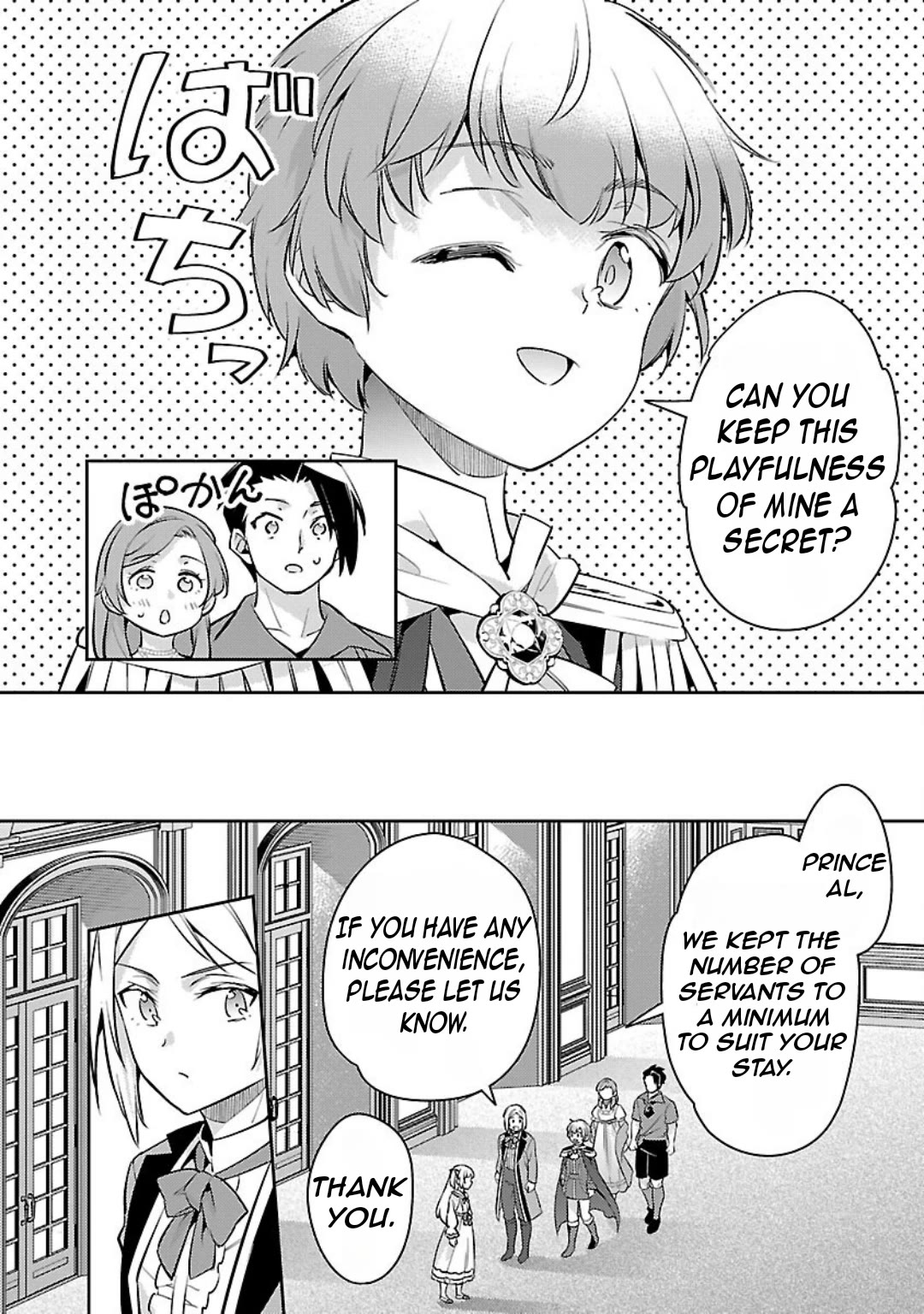 Reincarnated as a Villainess's Brother Chapter 35 page 11 - Chapter 35