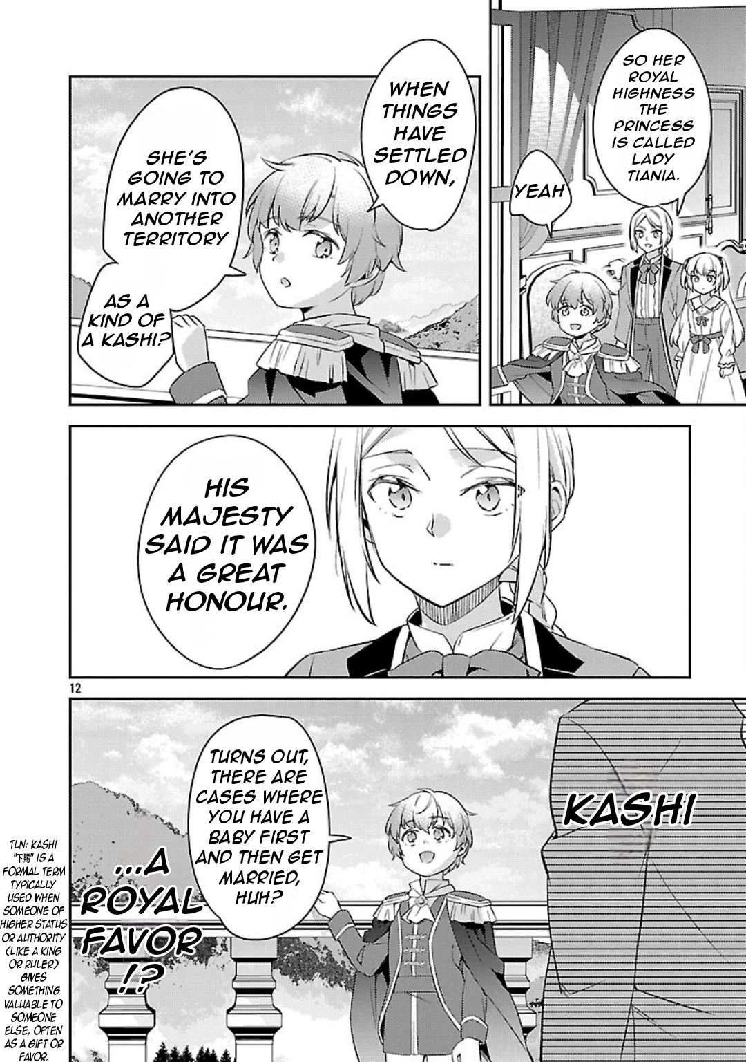 Reincarnated as a Villainess's Brother Chapter 35 page 13 - Chapter 35