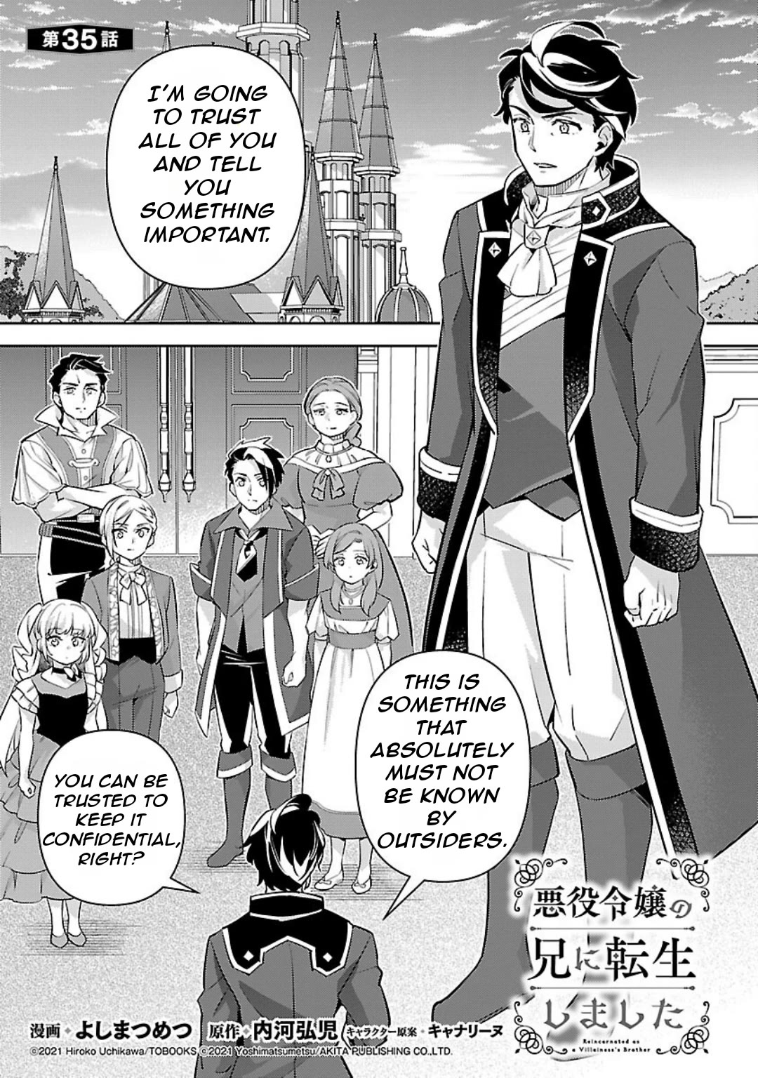 Reincarnated as a Villainess's Brother Chapter 35 page 2 - Chapter 35