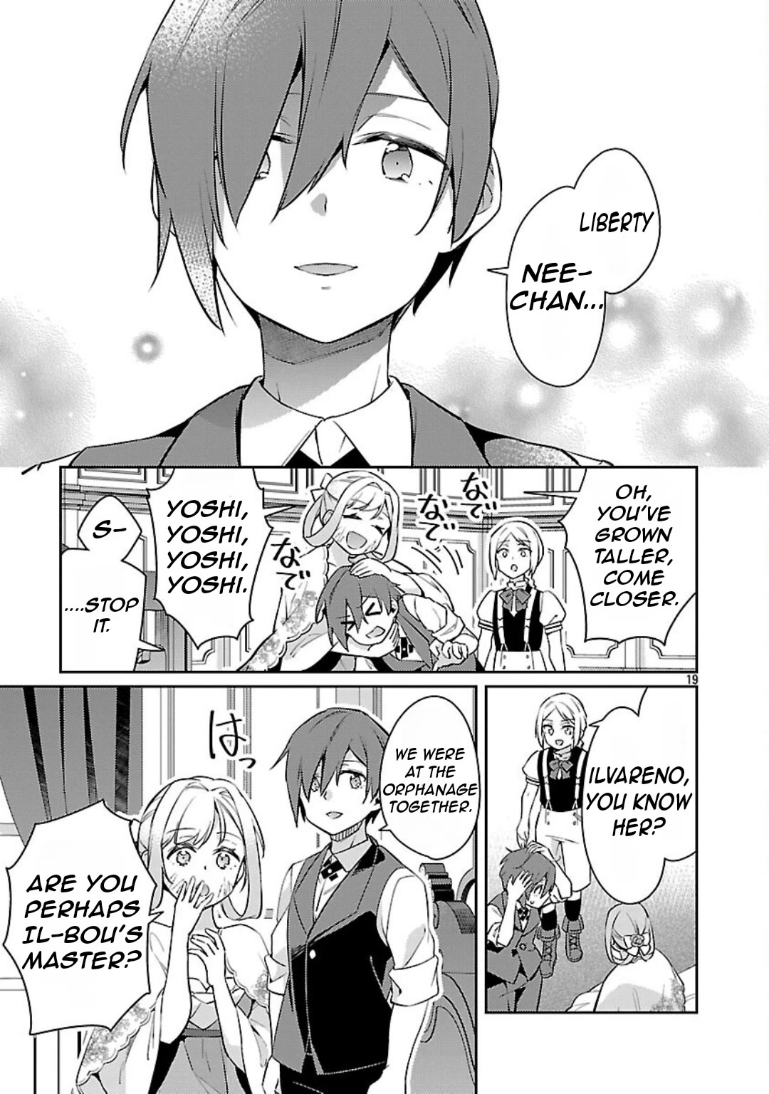 Reincarnated as a Villainess's Brother Chapter 35 page 20 - Chapter 35
