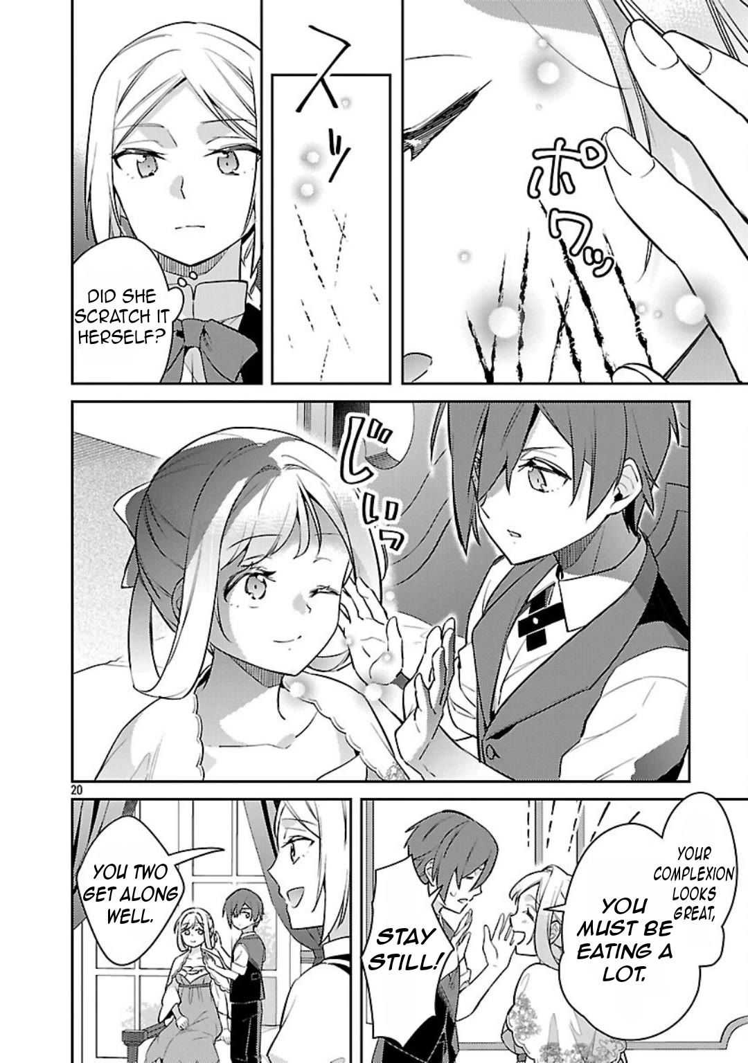Reincarnated as a Villainess's Brother Chapter 35 page 21 - Chapter 35