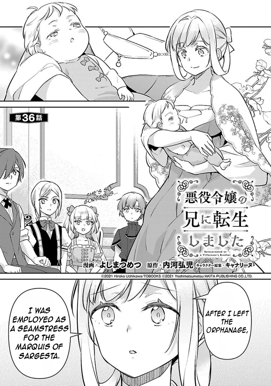 Reincarnated as a Villainess's Brother Chapter 36 page 2 - Chapter 36
