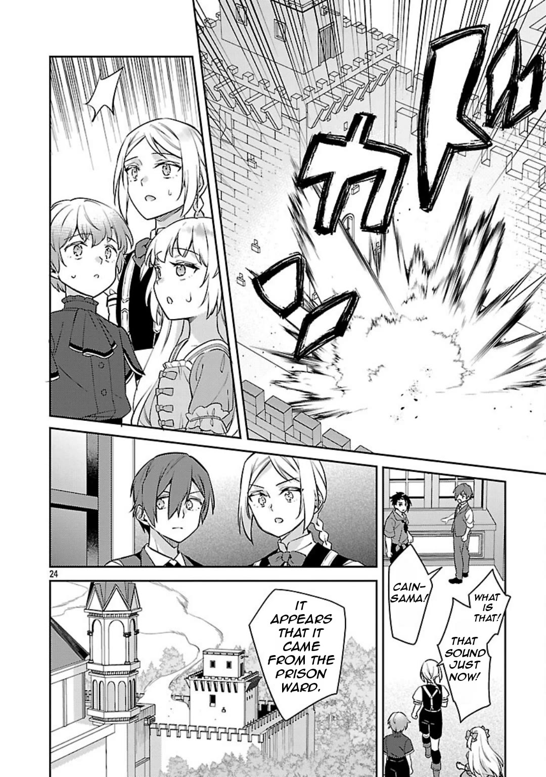 Reincarnated as a Villainess's Brother Chapter 36 page 25 - Chapter 36