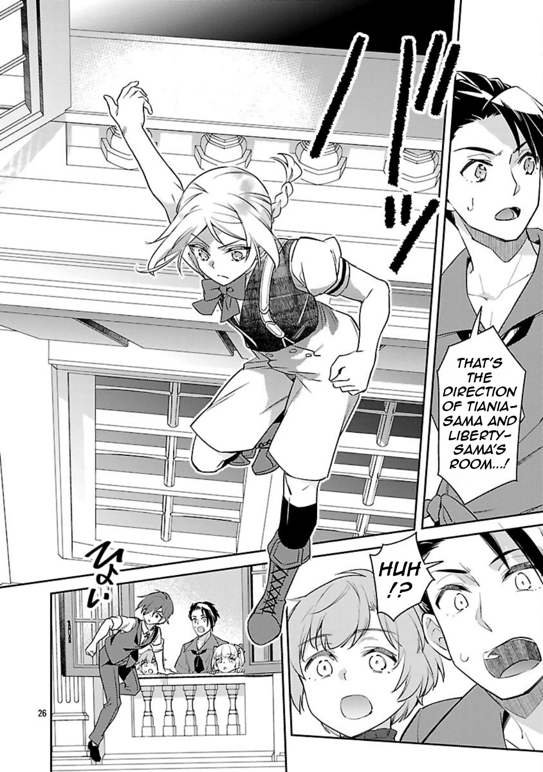 Reincarnated as a Villainess's Brother Chapter 36 page 27 - Chapter 36