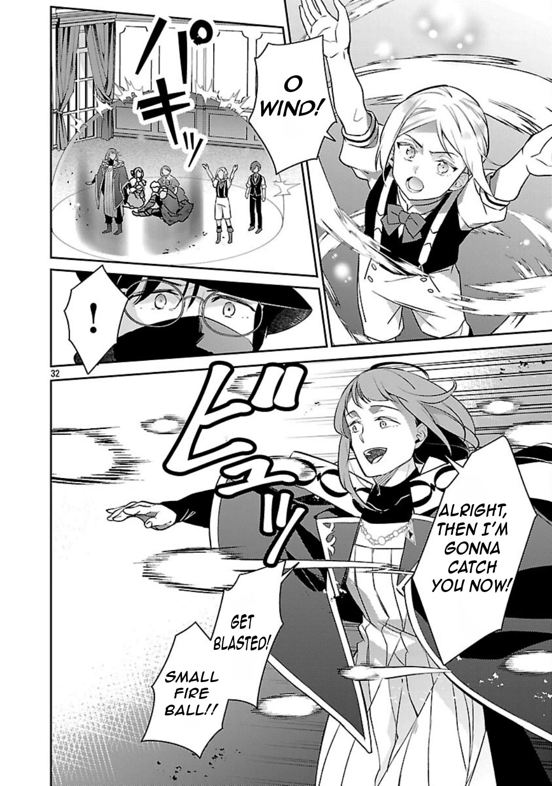 Reincarnated as a Villainess's Brother Chapter 36 page 33 - Chapter 36