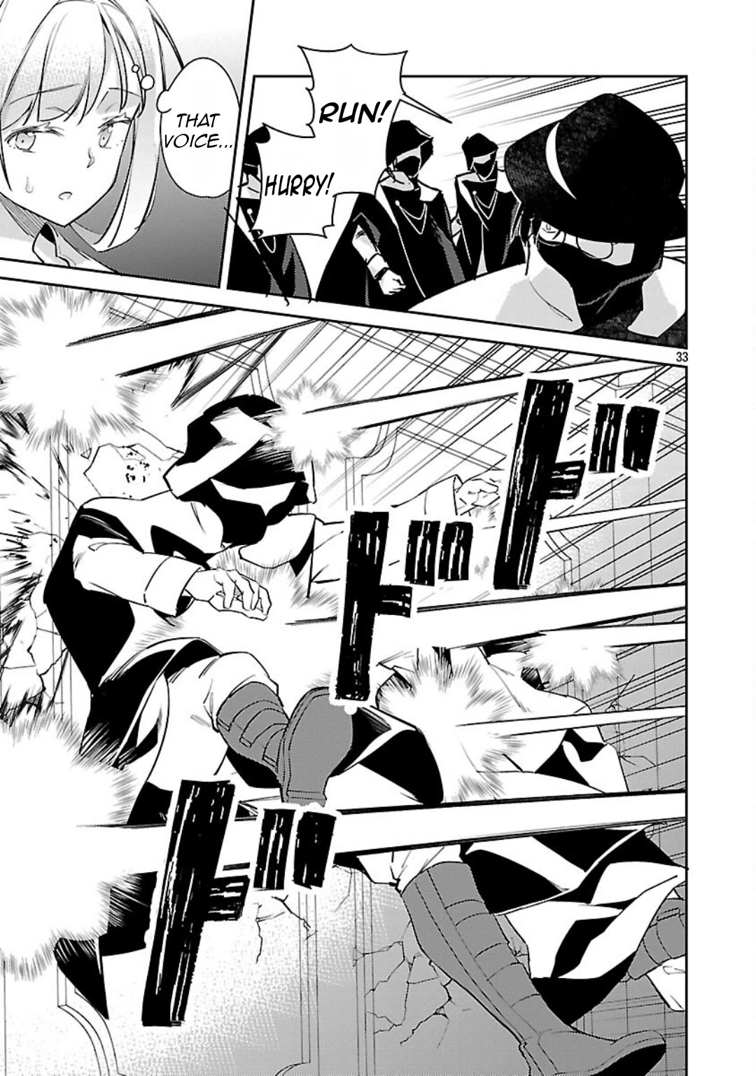 Reincarnated as a Villainess's Brother Chapter 36 page 34 - Chapter 36