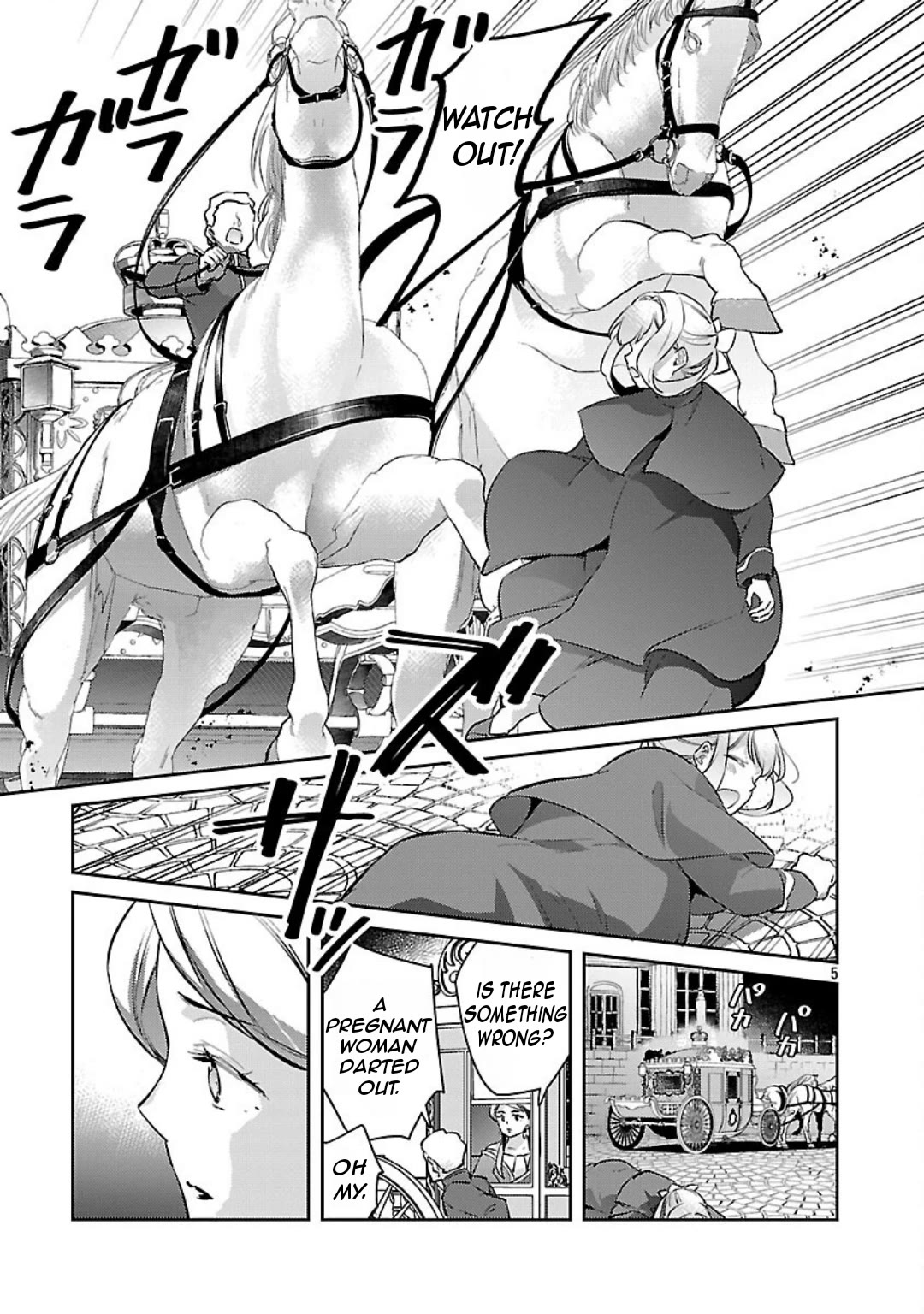 Reincarnated as a Villainess's Brother Chapter 36 page 6 - Chapter 36
