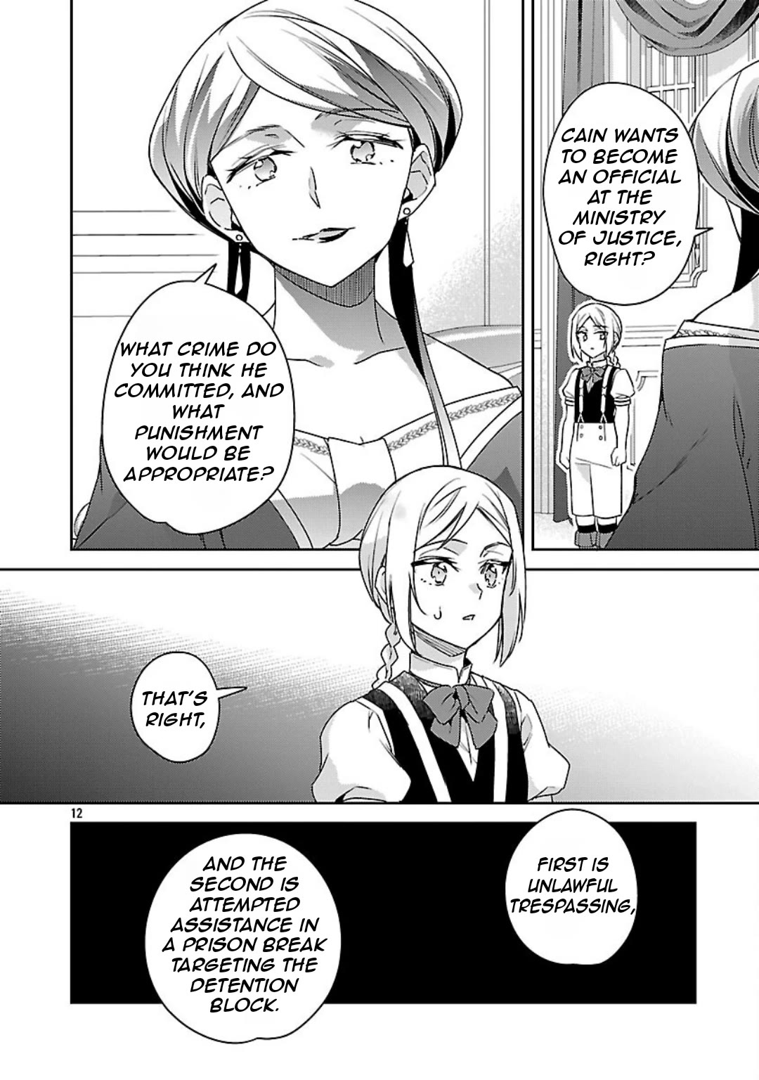 Reincarnated as a Villainess's Brother Chapter 37 page 13 - Chapter 37