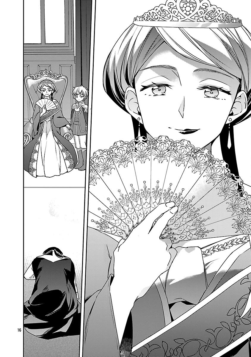 Reincarnated as a Villainess's Brother Chapter 37 page 17 - Chapter 37