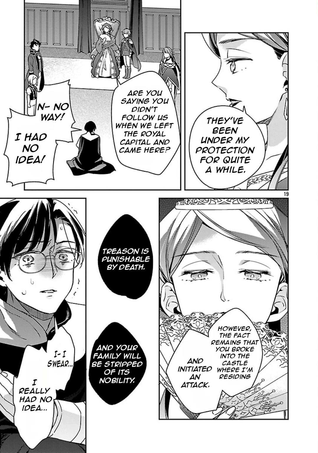 Reincarnated as a Villainess's Brother Chapter 37 page 20 - Chapter 37