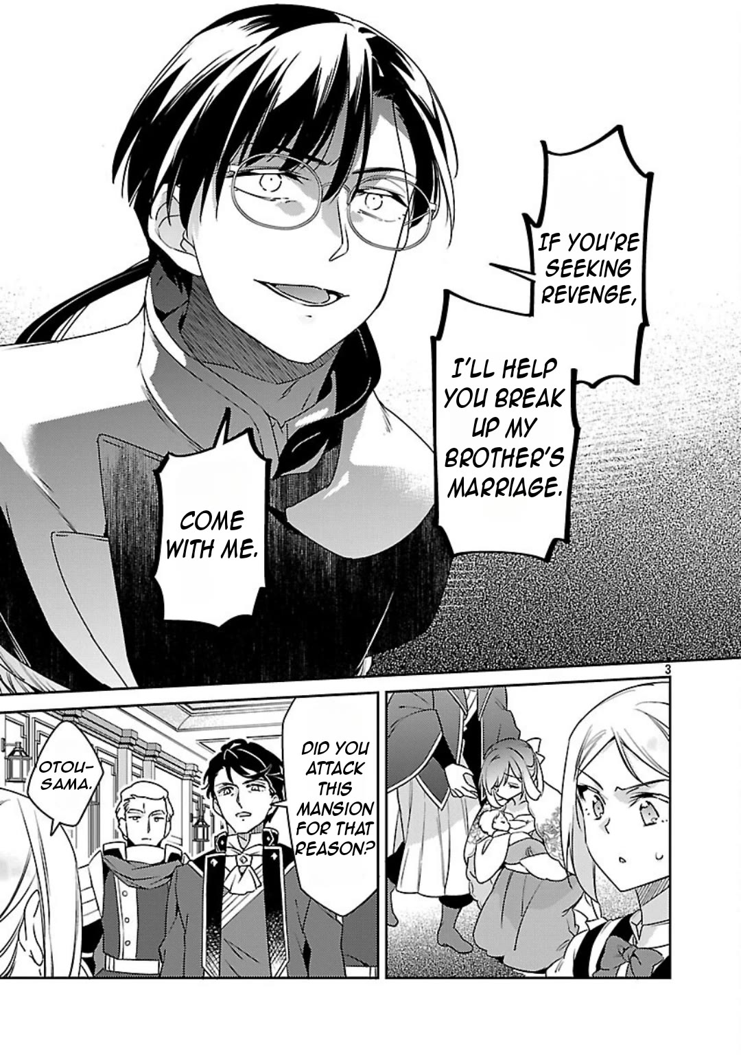 Reincarnated as a Villainess's Brother Chapter 37 page 4 - Chapter 37