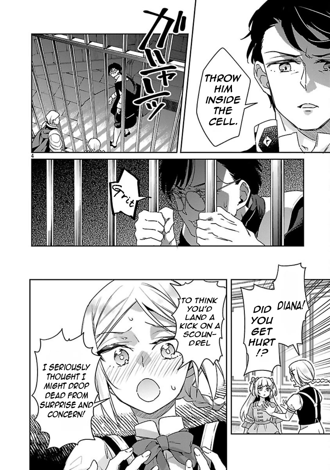 Reincarnated as a Villainess's Brother Chapter 37 page 5 - Chapter 37