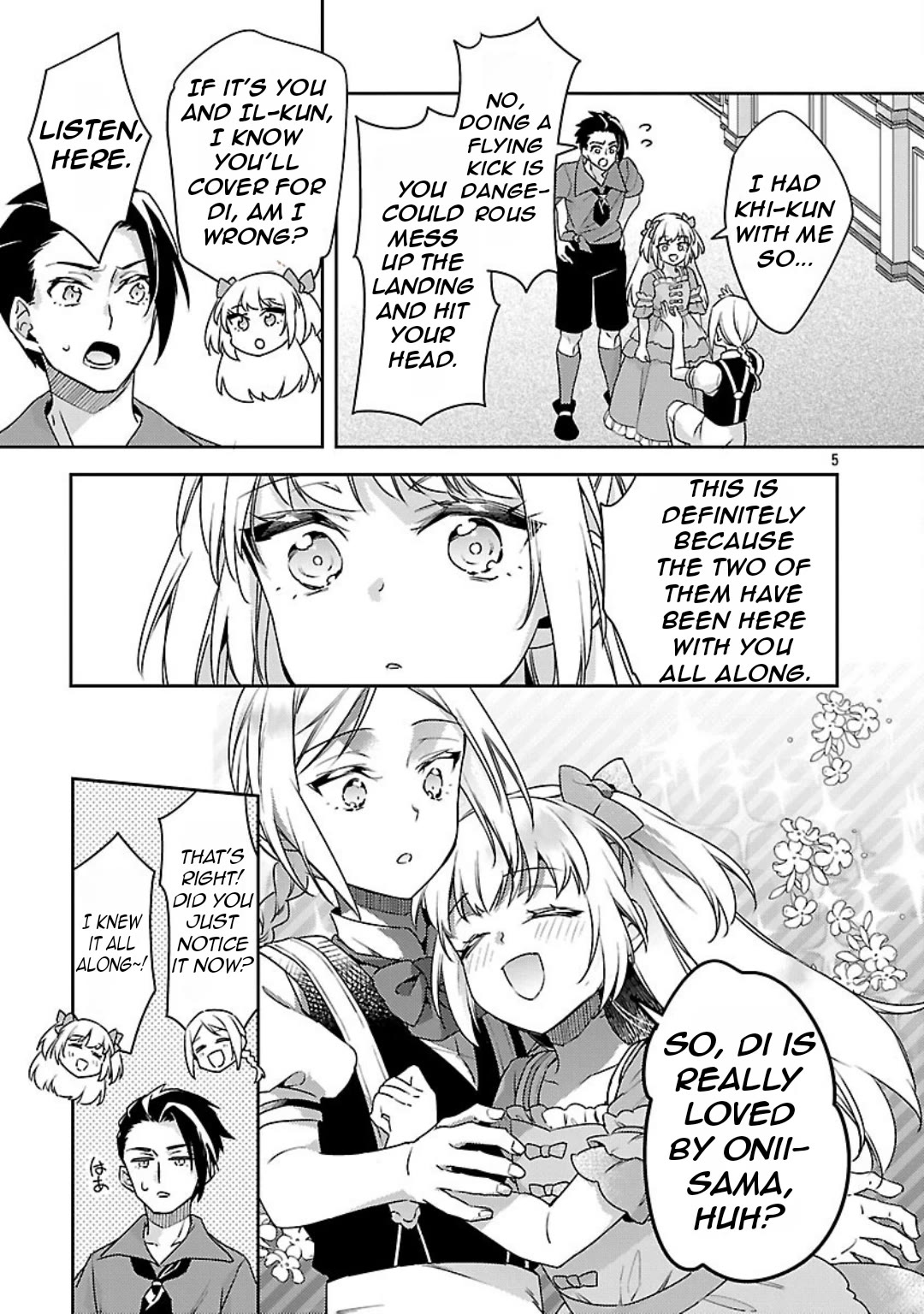 Reincarnated as a Villainess's Brother Chapter 37 page 6 - Chapter 37