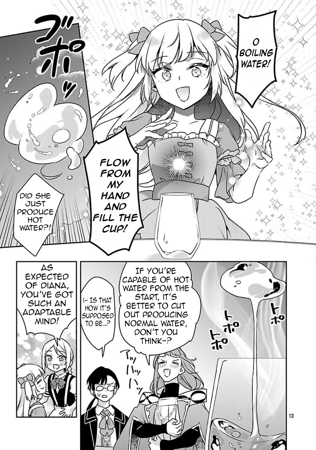 Reincarnated as a Villainess's Brother Chapter 38 page 13 - Chapter 38