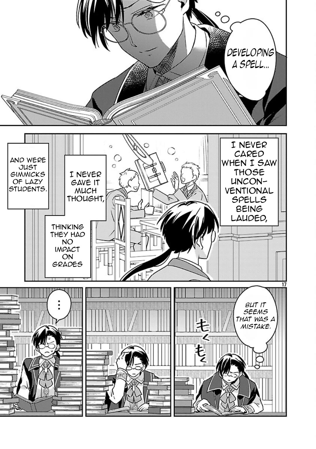 Reincarnated as a Villainess's Brother Chapter 38 page 17 - Chapter 38