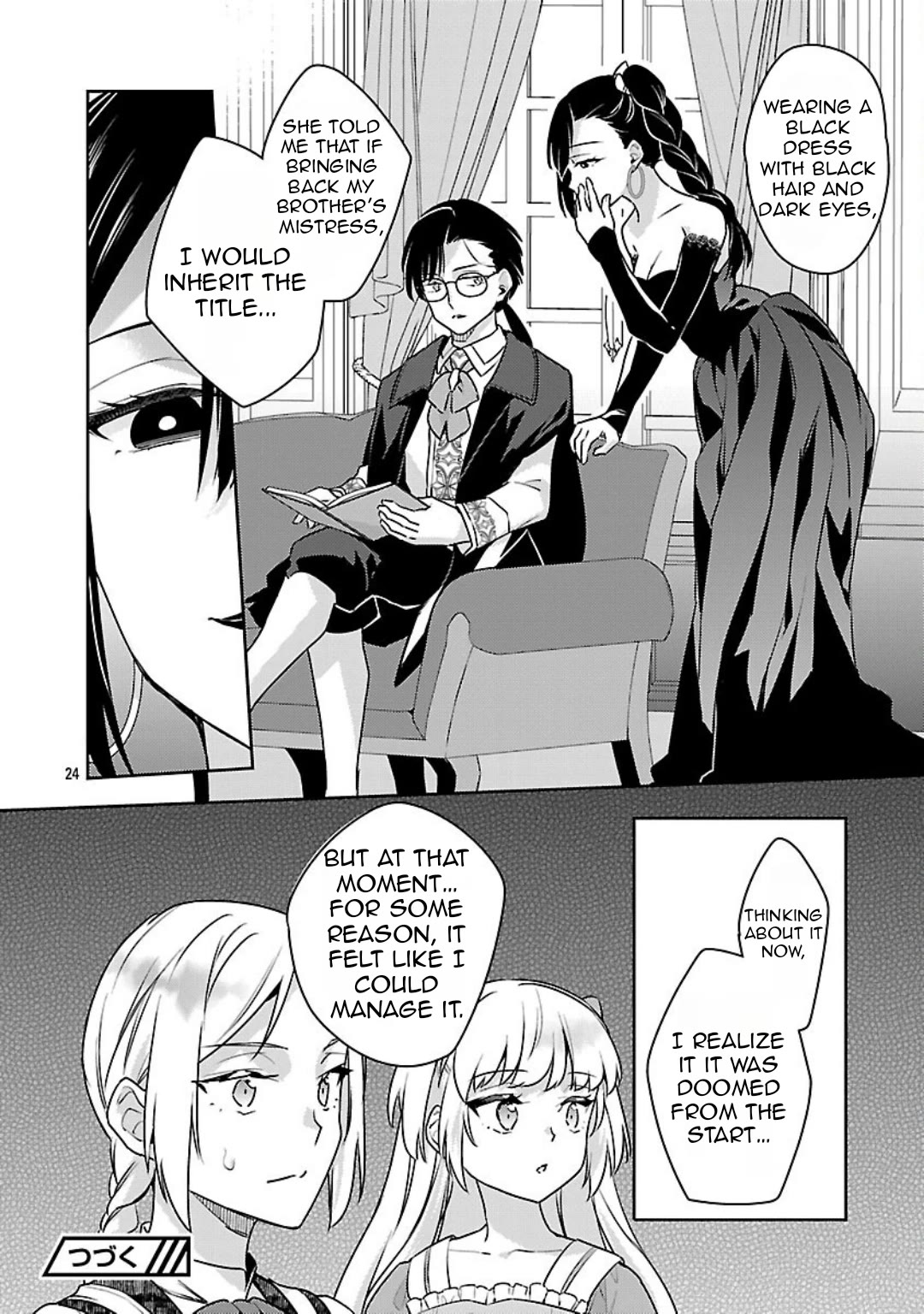 Reincarnated as a Villainess's Brother Chapter 38 page 24 - Chapter 38
