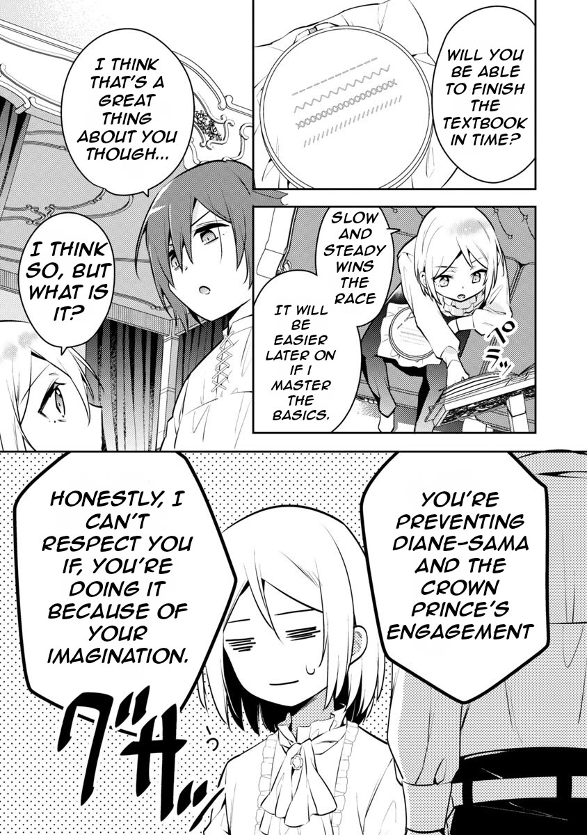 Reincarnated as a Villainess's Brother Chapter 4 page 10 - Chapter 4