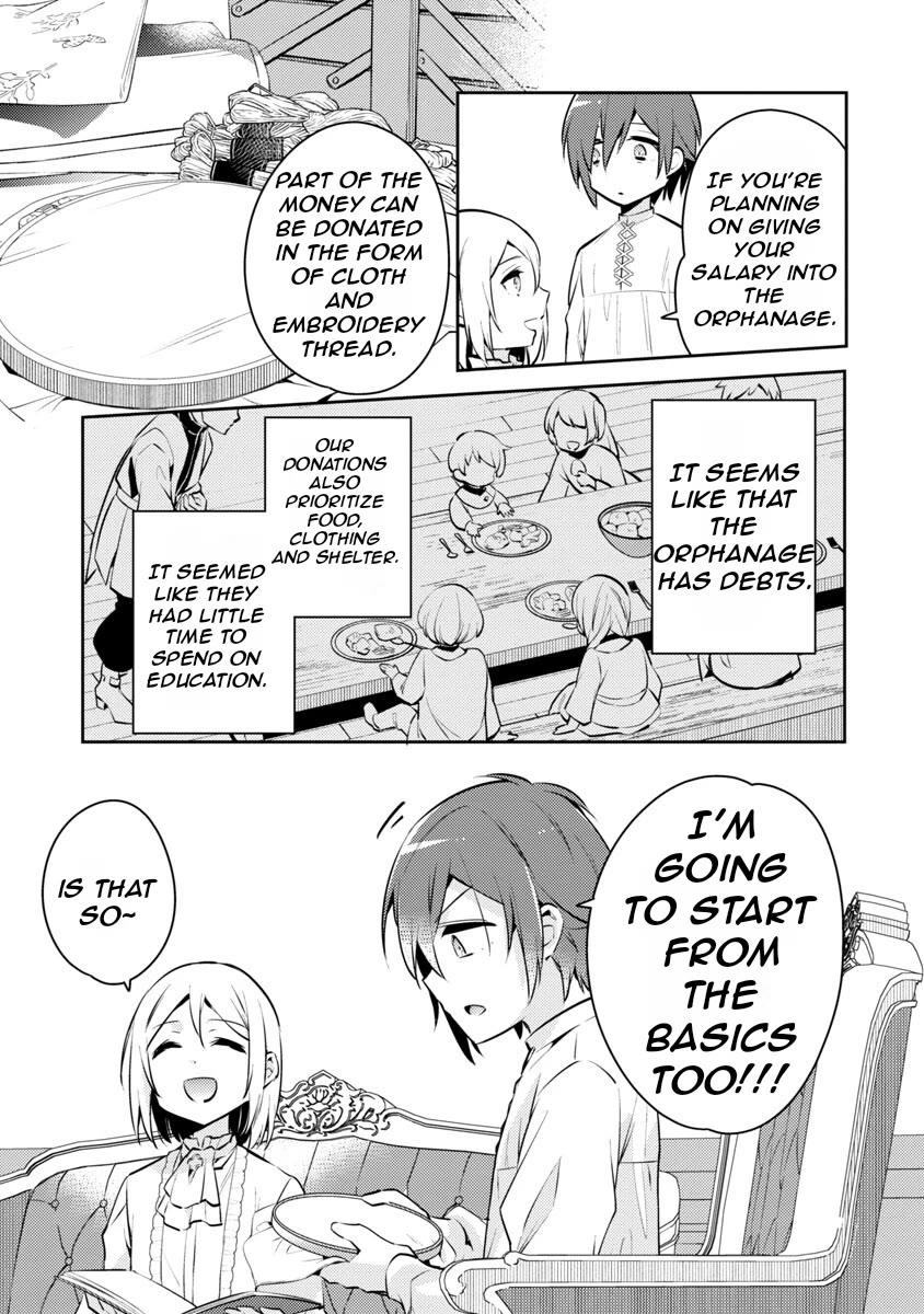 Reincarnated as a Villainess's Brother Chapter 4 page 12 - Chapter 4