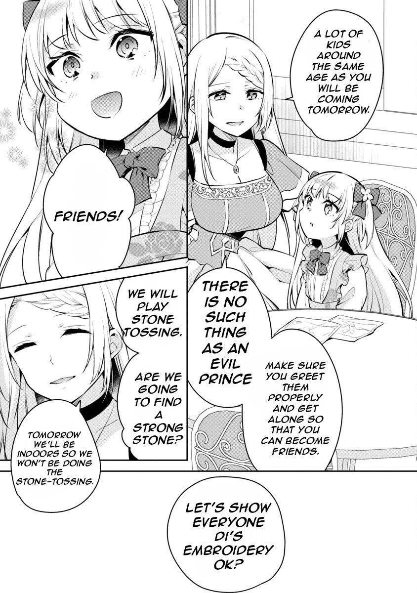 Reincarnated as a Villainess's Brother Chapter 4 page 16 - Chapter 4