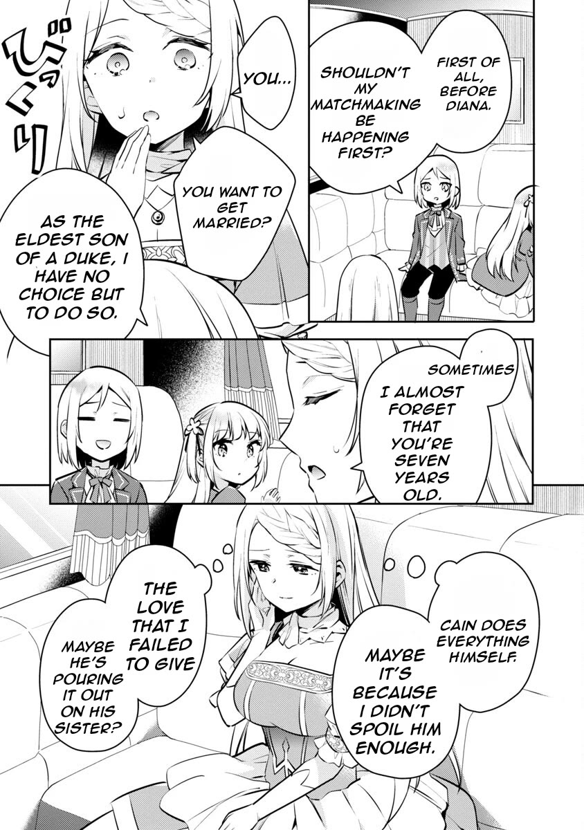 Reincarnated as a Villainess's Brother Chapter 4 page 20 - Chapter 4