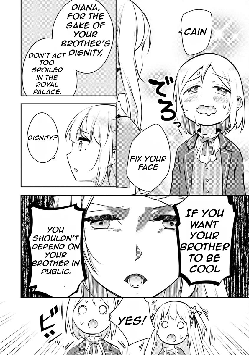 Reincarnated as a Villainess's Brother Chapter 4 page 23 - Chapter 4