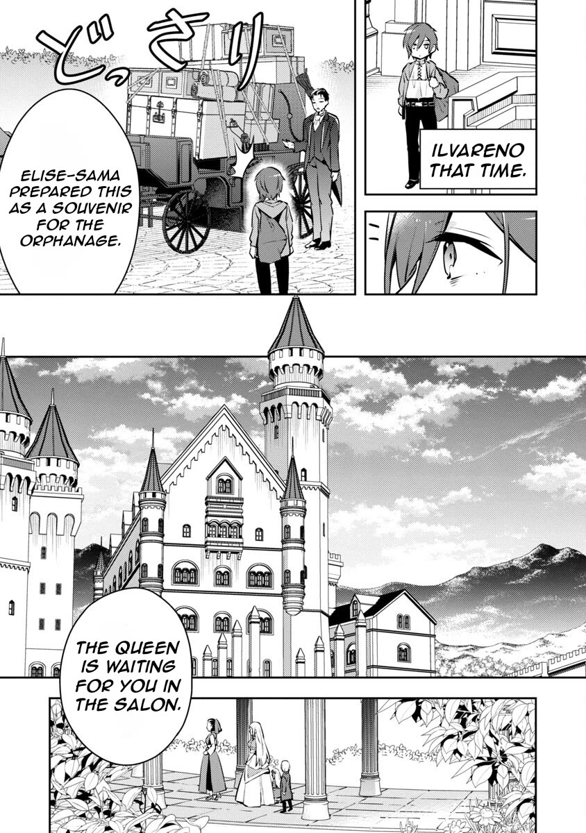 Reincarnated as a Villainess's Brother Chapter 4 page 24 - Chapter 4