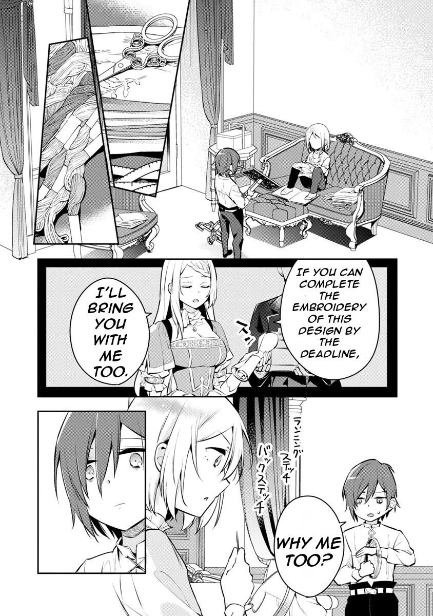 Reincarnated as a Villainess's Brother Chapter 4 page 9 - Chapter 4