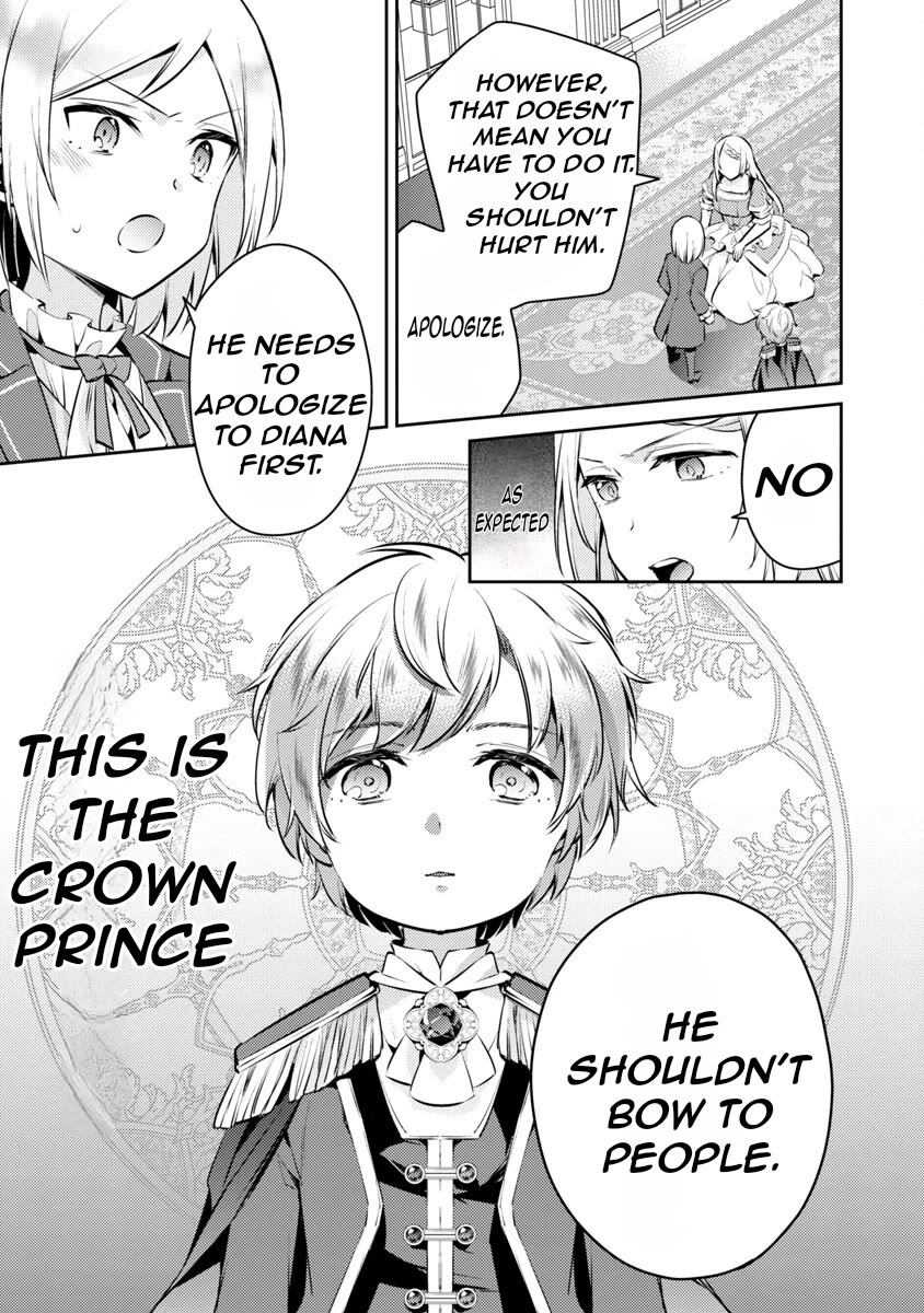 Reincarnated as a Villainess's Brother Chapter 5 page 10 - Chapter 5
