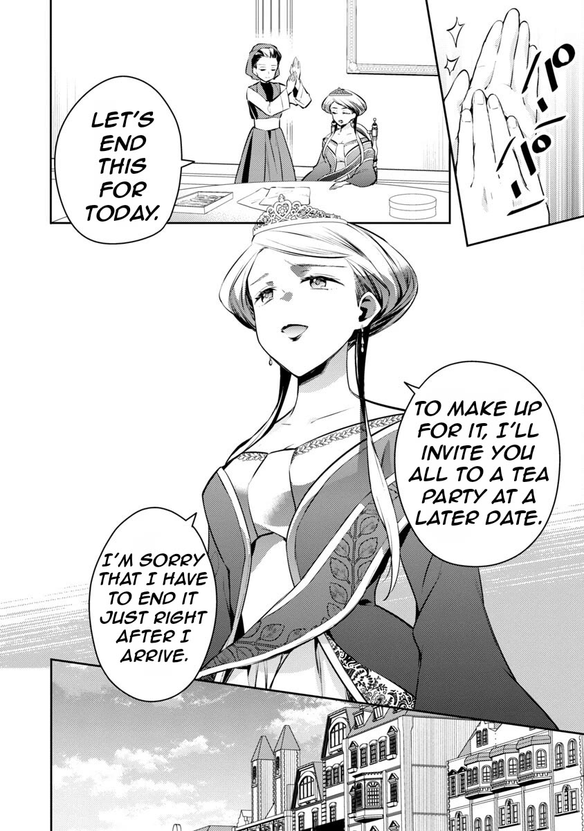 Reincarnated as a Villainess's Brother Chapter 5 page 11 - Chapter 5