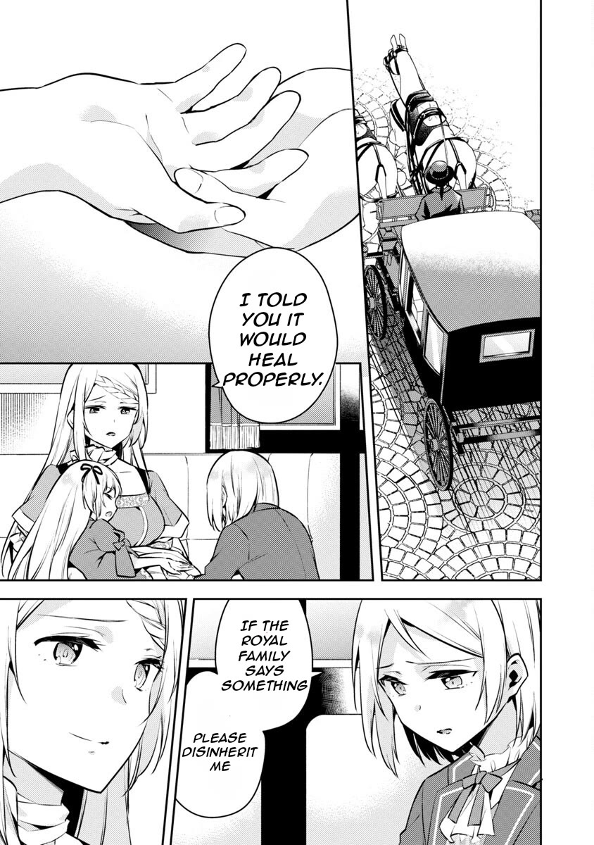 Reincarnated as a Villainess's Brother Chapter 5 page 12 - Chapter 5