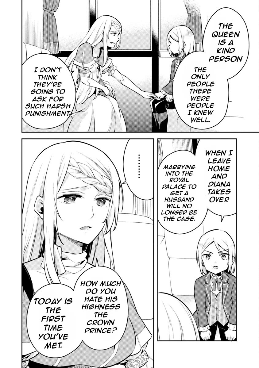 Reincarnated as a Villainess's Brother Chapter 5 page 13 - Chapter 5