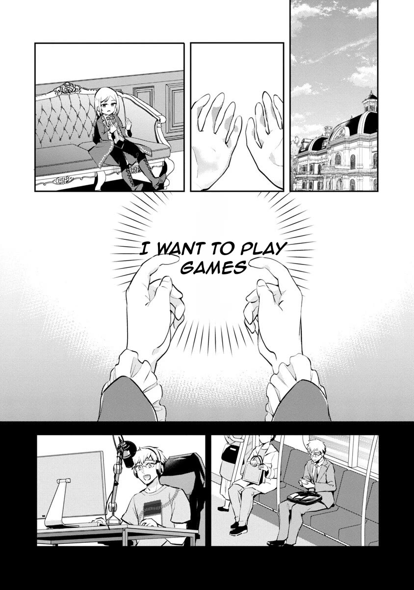 Reincarnated as a Villainess's Brother Chapter 5 page 15 - Chapter 5