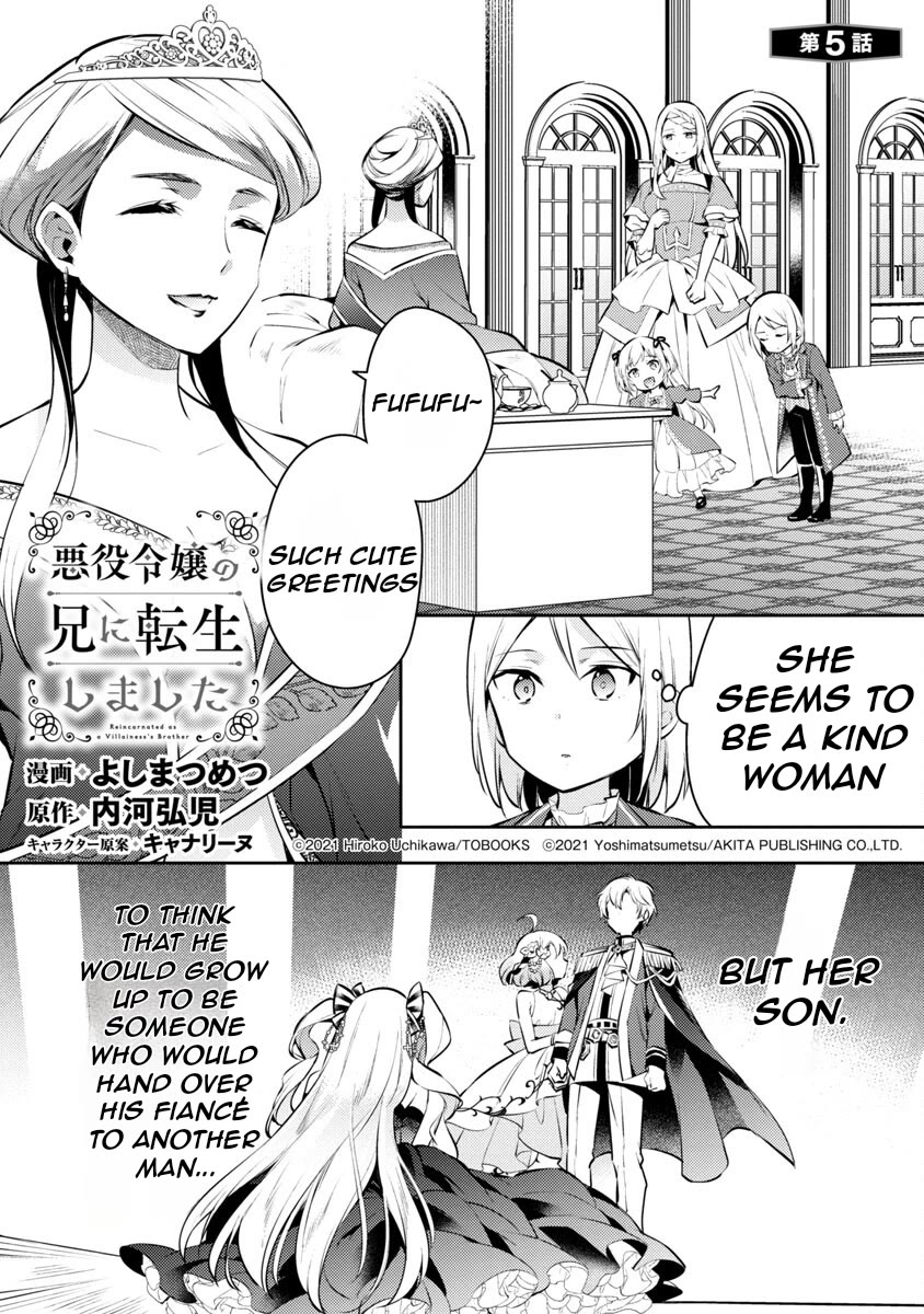 Reincarnated as a Villainess's Brother Chapter 5 page 2 - Chapter 5