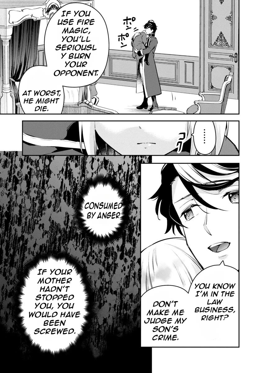 Reincarnated as a Villainess's Brother Chapter 5 page 20 - Chapter 5