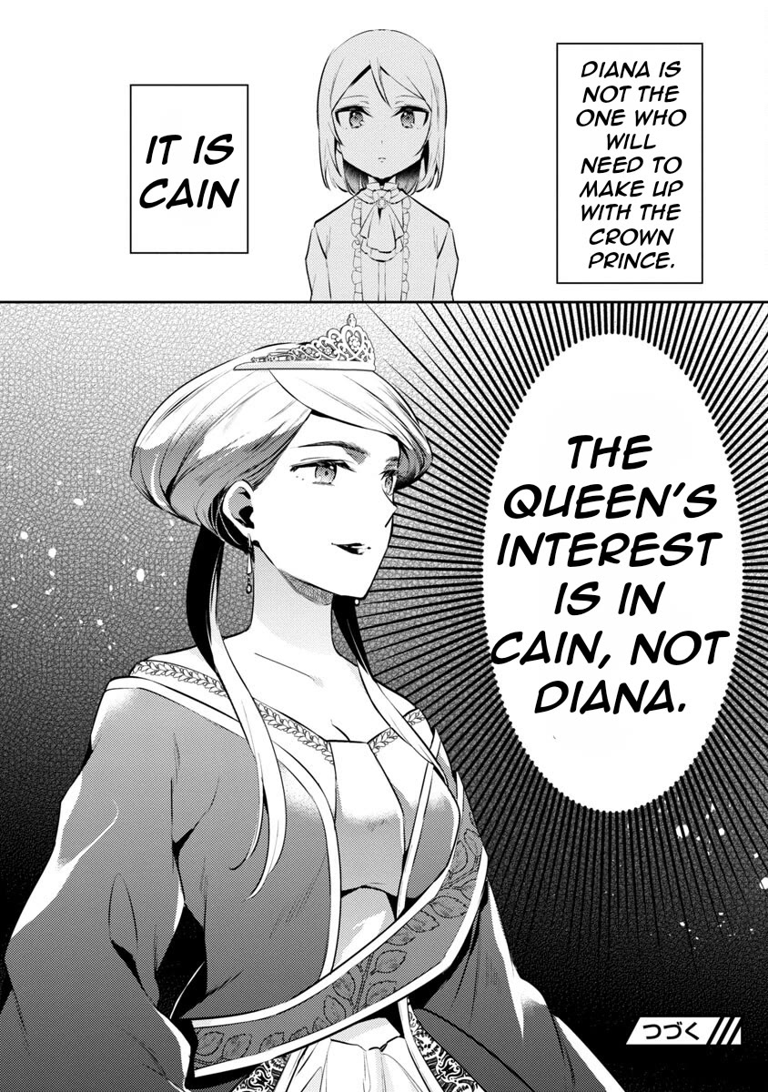 Reincarnated as a Villainess's Brother Chapter 5 page 25 - Chapter 5