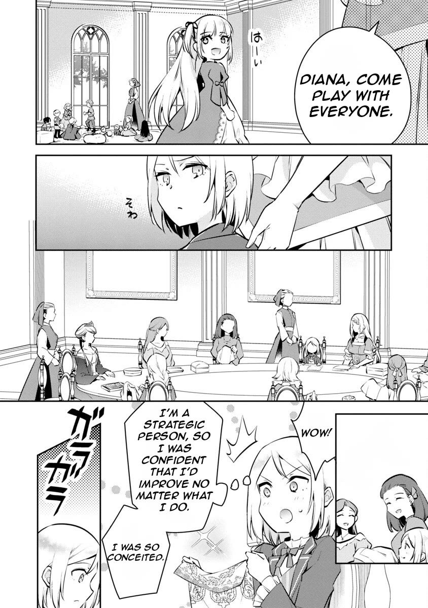 Reincarnated as a Villainess's Brother Chapter 5 page 3 - Chapter 5