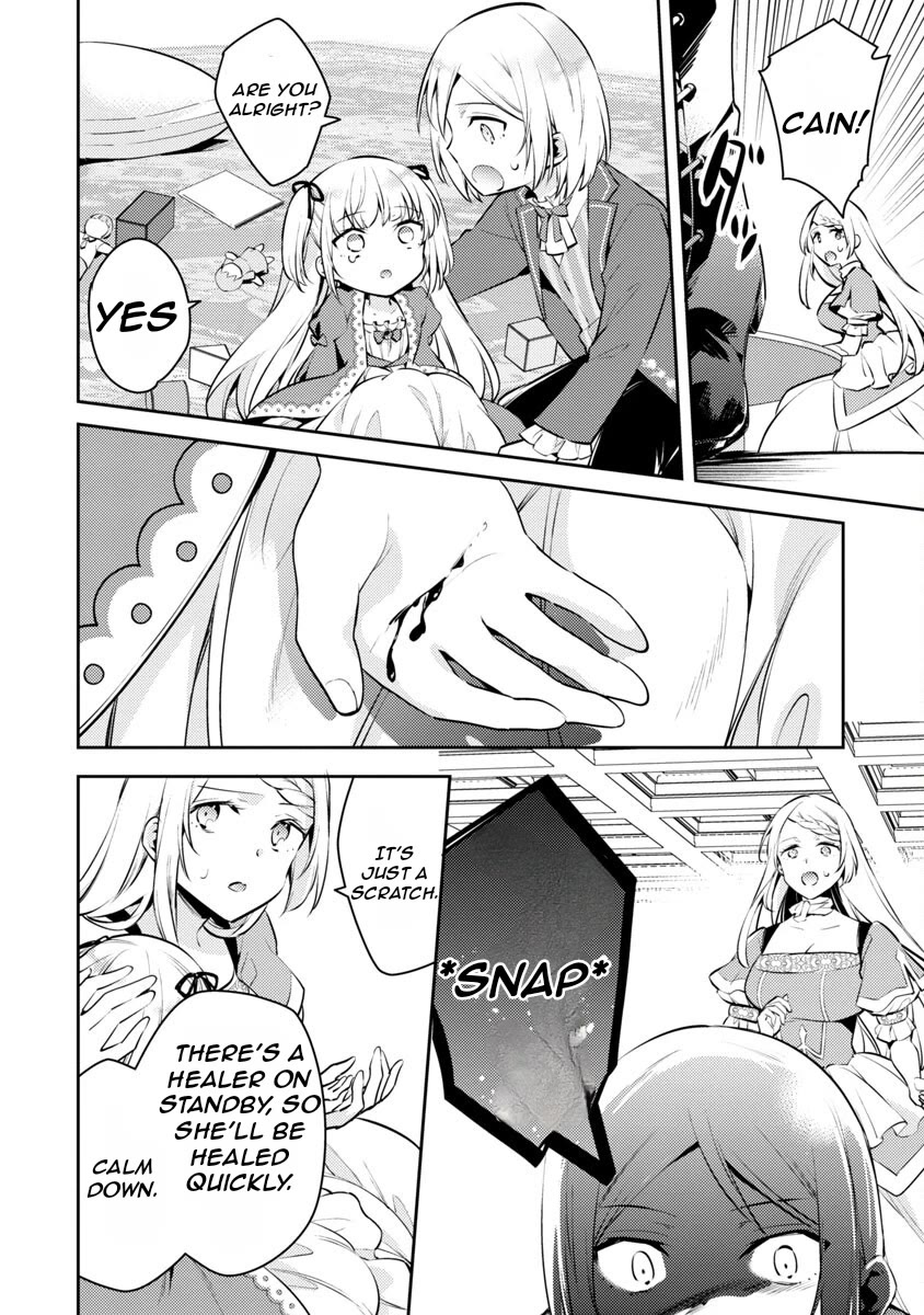 Reincarnated as a Villainess's Brother Chapter 5 page 5 - Chapter 5