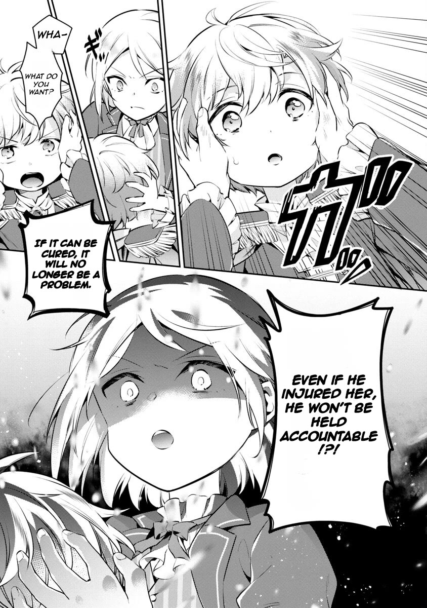Reincarnated as a Villainess's Brother Chapter 5 page 6 - Chapter 5