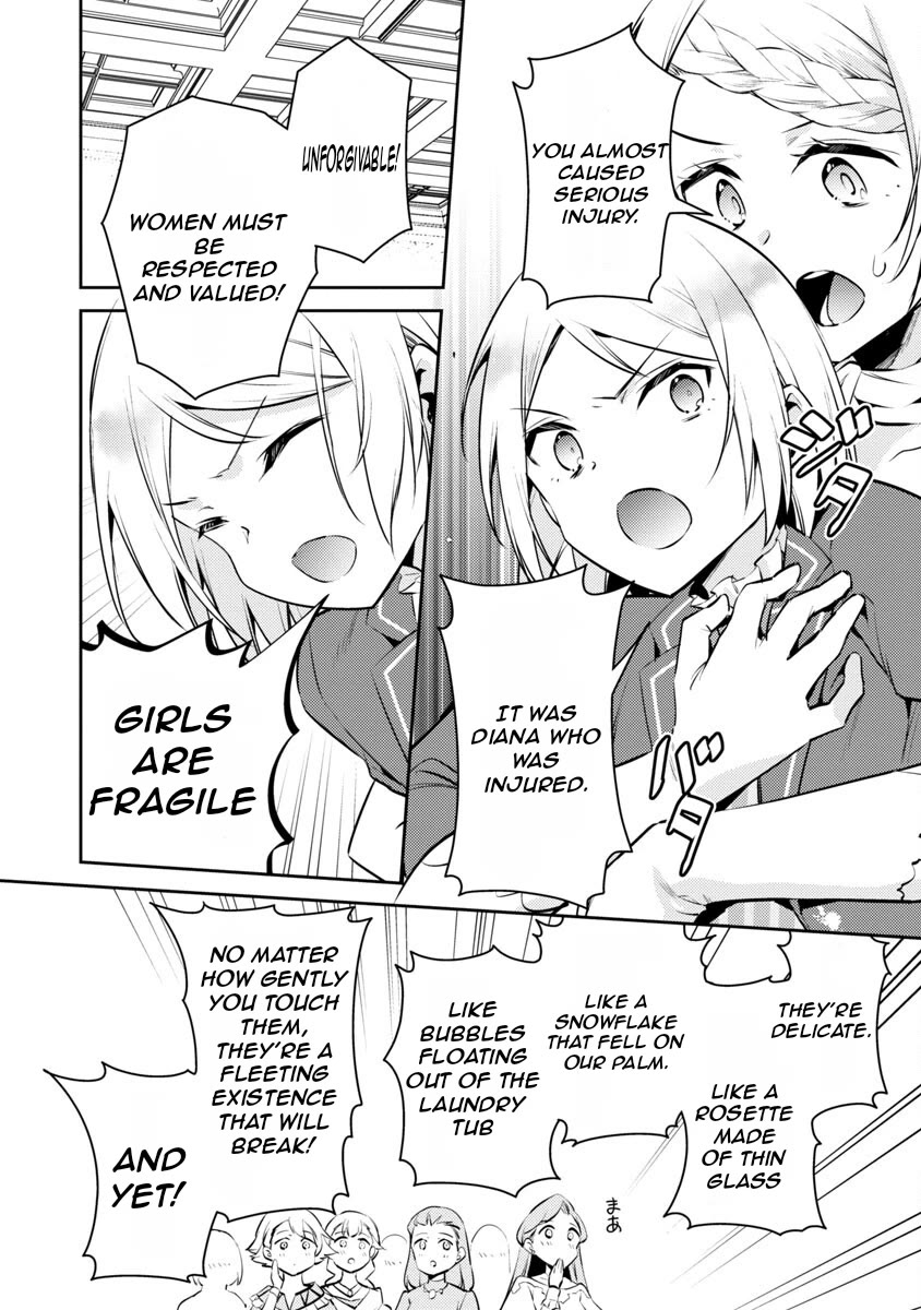 Reincarnated as a Villainess's Brother Chapter 5 page 9 - Chapter 5