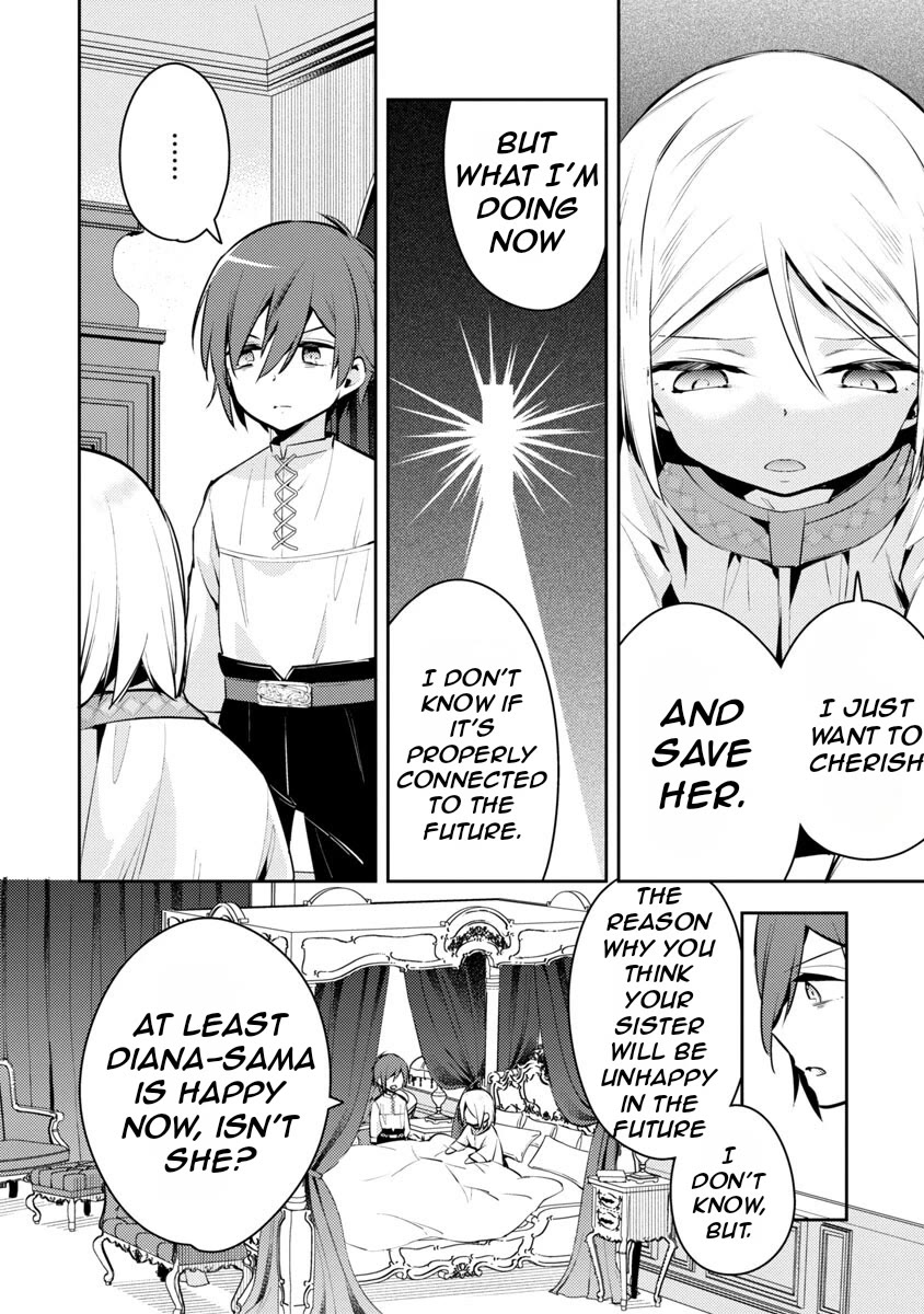 Reincarnated as a Villainess's Brother Chapter 6 page 13 - Chapter 6