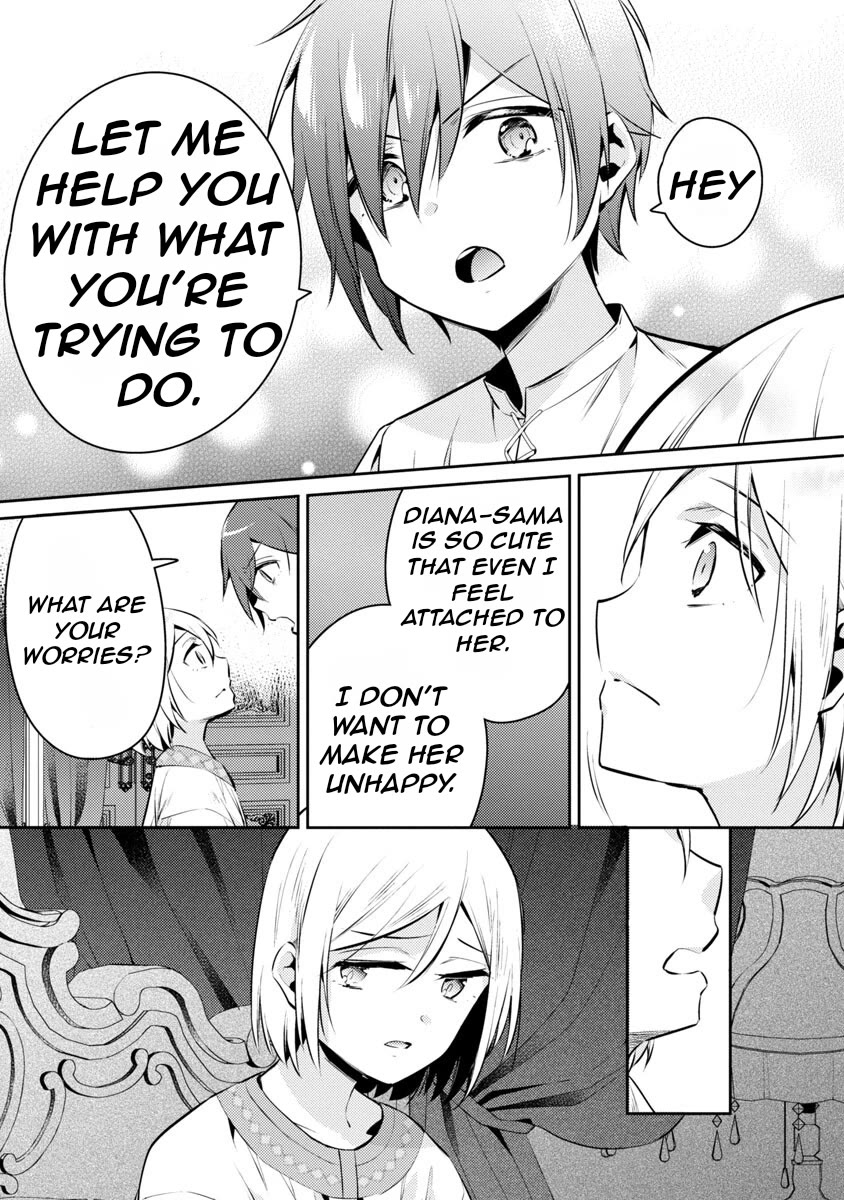 Reincarnated as a Villainess's Brother Chapter 6 page 14 - Chapter 6