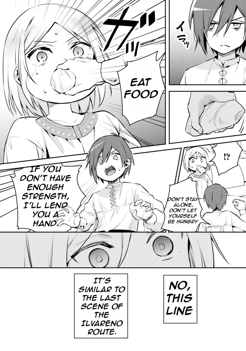 Reincarnated as a Villainess's Brother Chapter 6 page 15 - Chapter 6