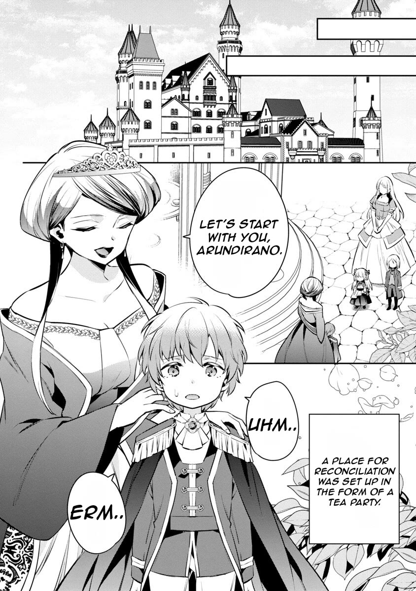 Reincarnated as a Villainess's Brother Chapter 6 page 19 - Chapter 6