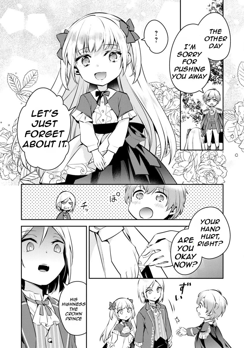 Reincarnated as a Villainess's Brother Chapter 6 page 20 - Chapter 6