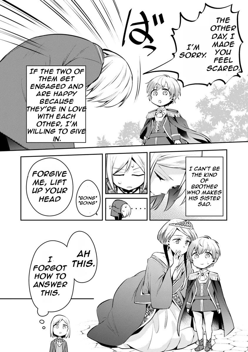 Reincarnated as a Villainess's Brother Chapter 6 page 21 - Chapter 6